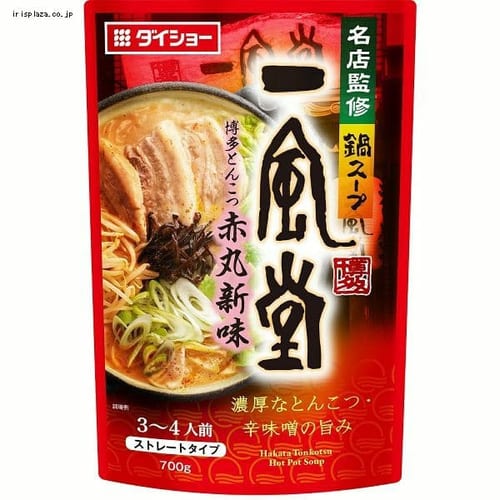 ダイショー 名店監修鍋スープ 一風堂 博多とんこつ赤丸新味 【プラザセレクト】【プラザマーケット】