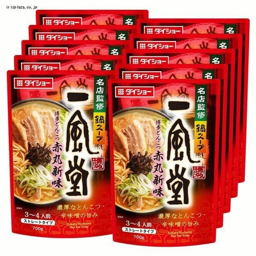 ダイショー 【10袋】名店監修鍋スープ 一風堂 博多とんこつ赤丸新味 【プラザセレクト】【プラザマーケット】  7197058│アイリスプラザ│アイリスオーヤマ公式通販サイト