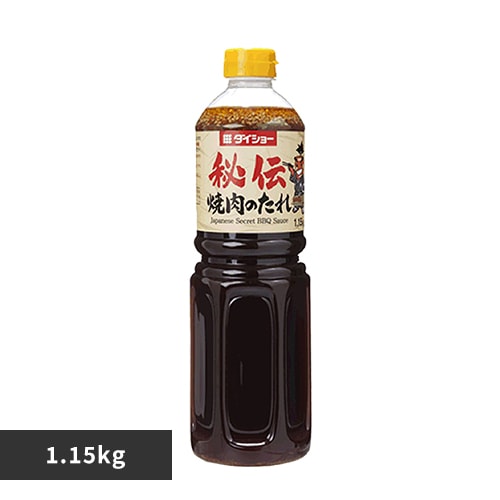 yŒZܖF2025/9/8z` ē̂  1.15kg  