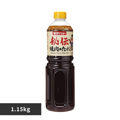 硼  Τ 1.15kg ڥץ饶ޡåȡ