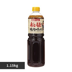` ē̂  1.15kg  