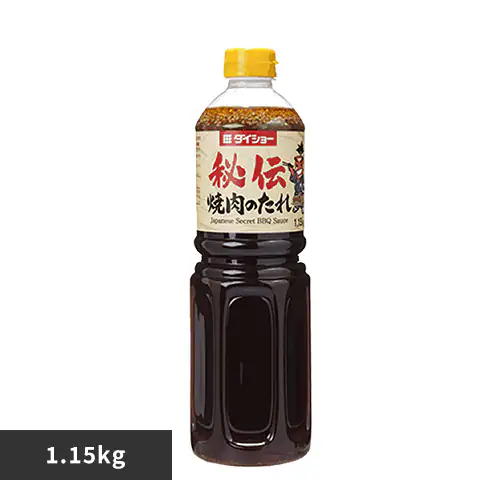 �ǉ����i�T���l�C��