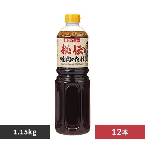  ダイショー 【12本】秘伝 焼肉のたれ 1.15kg 【プラザセレクト】【プラザマーケット】