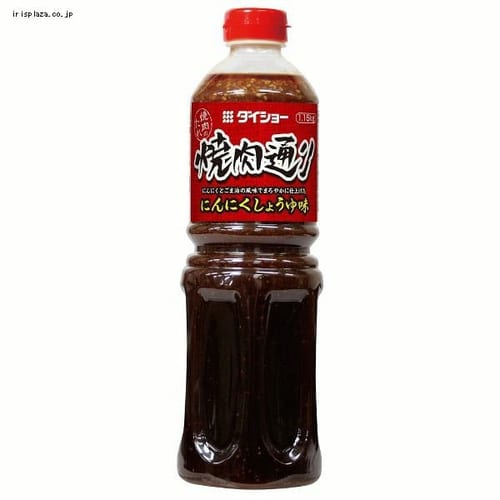 _CV[ ēʂ ɂɂ傤䖡 1.15kg 