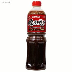 _CV[ ēʂ ɂɂ傤䖡 1.15kg yvU}[Pbgz