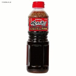 ēʂ ɂɂ傤䖡 575g 