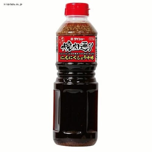 ēʂ ɂɂ傤䖡 575g _0