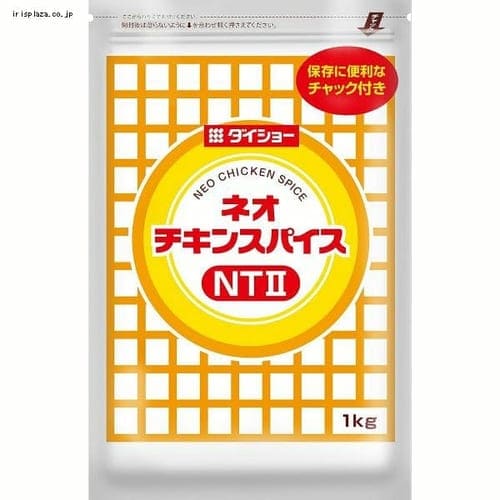 ＜アイリスプラザ＞ ダイショー ネオチキンスパイスNTII 【プラザマーケット】画像