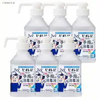 y6Zbgzԉ rIuw̏ŉt u^{ yvU}[Pbgz