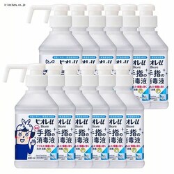 y12Zbgzԉ rIuw̏ŉt u^{ yvU}[Pbgz