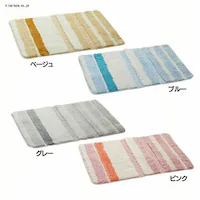 CPqR z ӂƃXgCvoX}bg 35~50cm x[W ysz