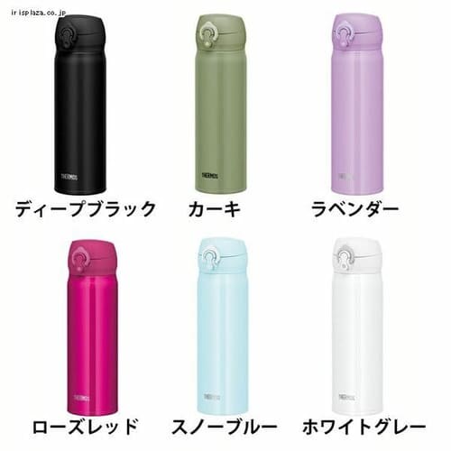 ���� 120ml �T�[���X �^��f�M�|�P�b�g�}�O JOJ-120 �R���p�N�g �y�� ���x���_�[_0