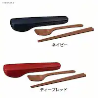 �T�[���X �T�[���X �X�v�[���E�n�V�Z�b�g CPE-001 NVY �l�C�r�[