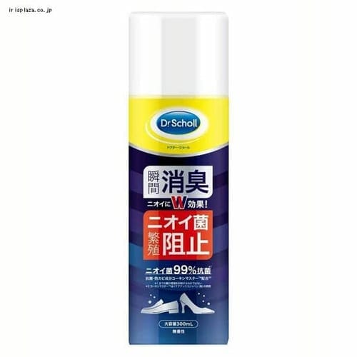 レキットベンキーザー ショール 靴用消臭・抗菌スプレー 大型サイズ 300ml