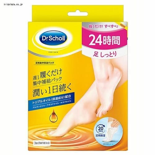 ���L�b�g�x���L�[�U�[ �V���[�� ���p�W���ێ��p�b�N 3�ܓ� _0