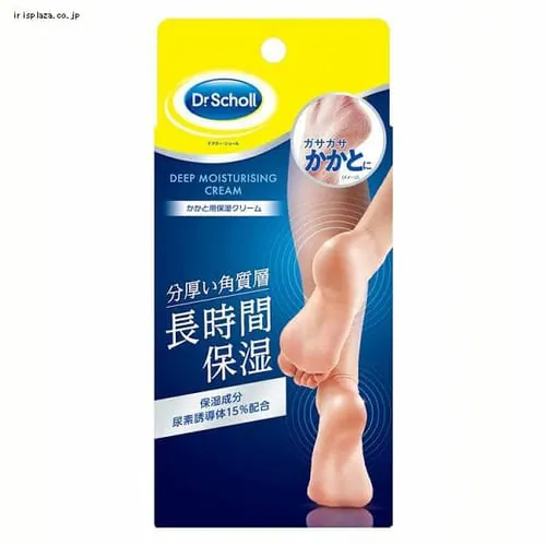 �ǉ����i�T���l�C��