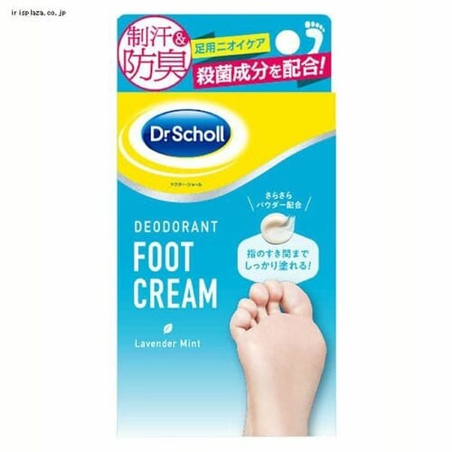 ���L�b�g�x���L�[�U�[ �h�N�^�[�V���[�� �f�I�h�����g�t�b�g�N���[�� 30g _0