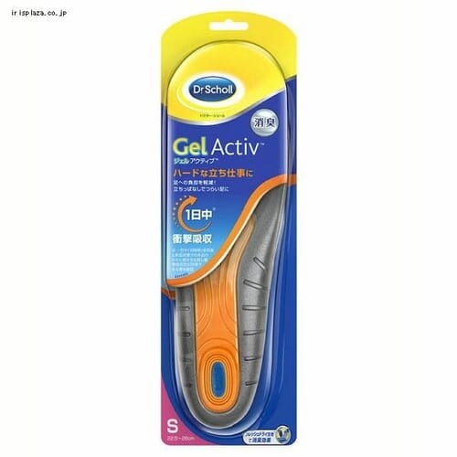 ���L�b�g�x���L�[�U�[ �h�N�^�[�V���[�� GELACTIV �C���\�[�� ���[�N S_0