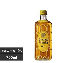 �T���g���[ �p�r 700ml 