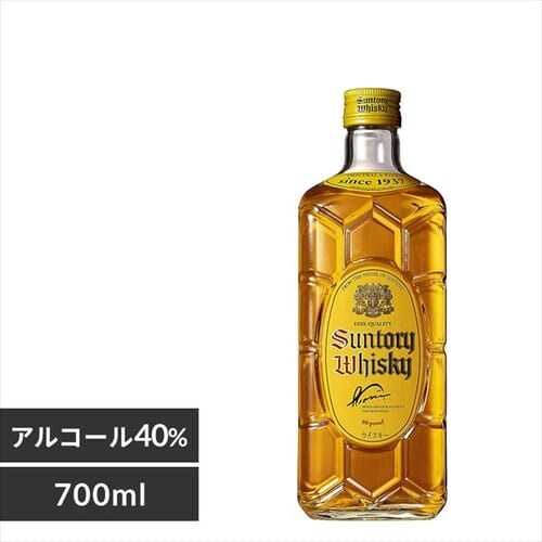 Tg[ pr 700ml _0