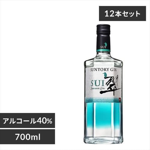 ＜アイリスプラザ＞ サントリー 【12本】ジャパニーズジン 翠（SUI）40度 700ml 【プラザマーケット】