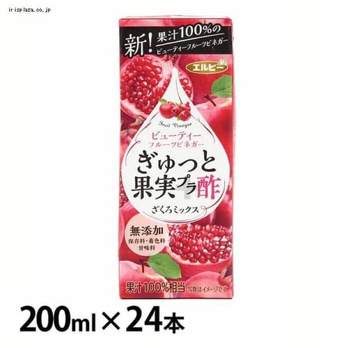 エルビー 24本】ぎゅっと果実＋酢ざくろミックス 【プラザセレクト】【プラザマーケット】