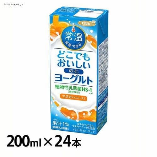 エルビー 24本】どこでもおいしいのむヨーグルト 【プラザセレクト】【プラザマーケット】