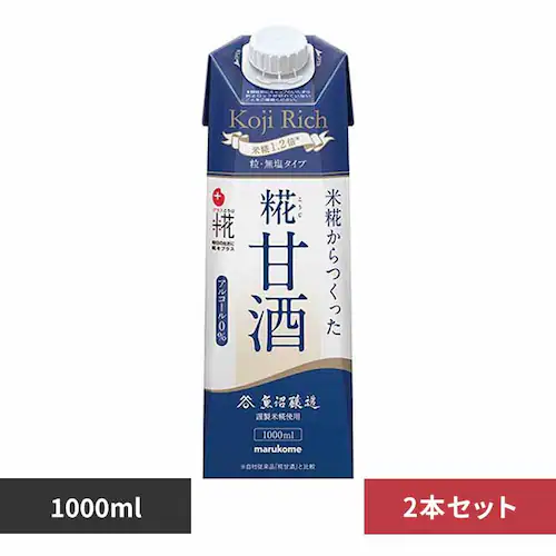 【2本】マルコメ 米糀からつくった 糀甘酒 糀リッチ粒 1000ml_0