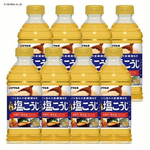  【8本】液体塩こうじ500ml 【プラザセレクト】【プラザマーケット】