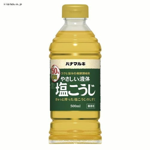 減塩やさしい液体塩こうじ500ml 【プラザセレクト】【プラザマーケット】