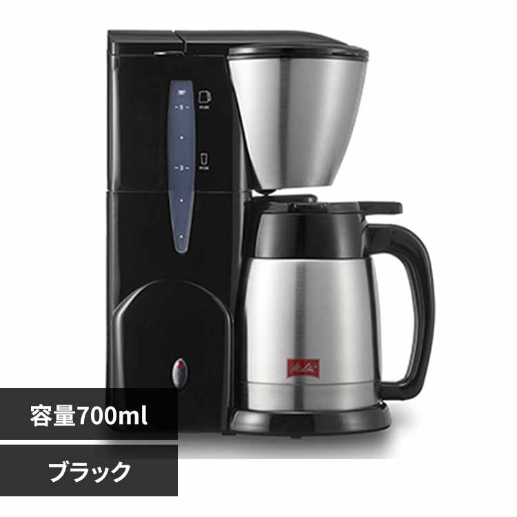 Melitta メリタ ノアプラス SKT55-3W ホワイト【プラザセレクト】