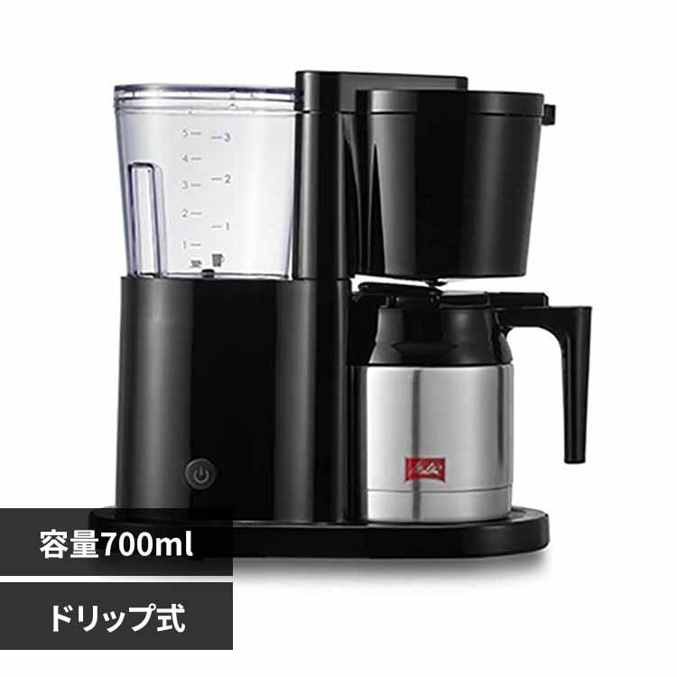Melitta �����^ �I���t�B�v���X �u���b�N SKT53-1B �y�v���U�Z���N�g�z