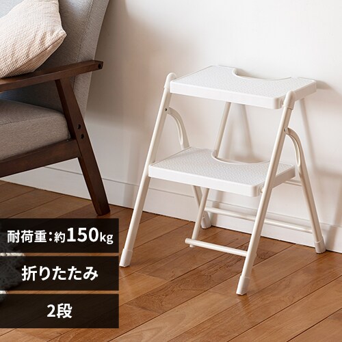 折り畳みステップ3段 KC-7093NL1 ブラック【プラザセレクト】 7204919 │アイリスプラザ│アイリスオーヤマ公式通販サイト
