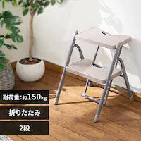  ݑ ܂肽݃Xebv 2i ω׏d150kg KC-7092F uE