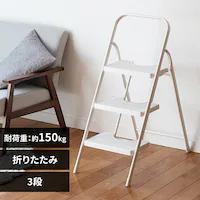  ���ݑ� �܂肽���݃X�e�b�v 3�i �ω׏d150kg KC-7093NL1 �z���C�g