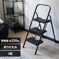  ݑ ܂肽݃Xebv 3i ω׏d150kg KC-7093NL1 ubN