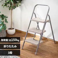  ݑ ܂肽݃Xebv 3i ω׏d150kg KC-7093NL1 uE