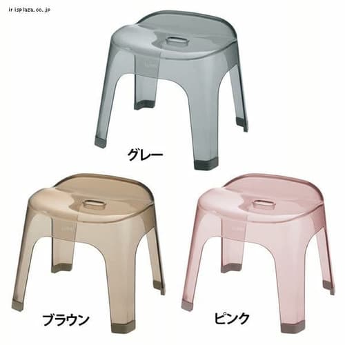  リッチェル リュクレ 腰かけ 30H 130040 全3色【プラザセレクト】