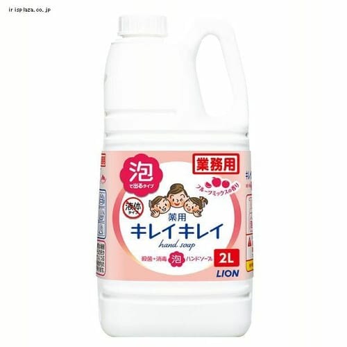 キレイキレイ薬用泡ハンドソープ フルーツミックスの香り 2L _0