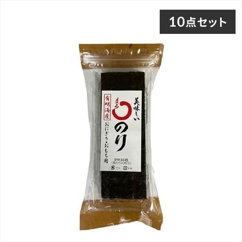 y10zLCY ܂̂ ɂp 330 _0