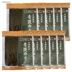 �y10�z�L���C�Y �����̂� �̂�10���� �y�v���U�}�[�P�b�g�z