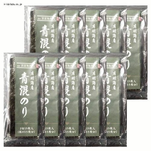 【10個】有明海産 青混ぜのり おにぎり用 3切15枚入