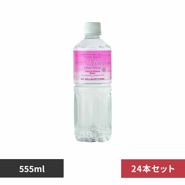24/48ܡͧ񥷥ꥫ 555ml