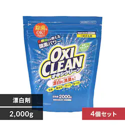 11OFFy4Zbgz ILVN[ _fnY l 2000g