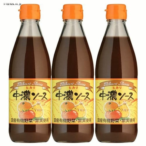  【3個】中濃ソース 【プラザセレクト】【プラザマーケット】