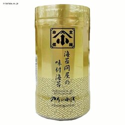 ��㖡�t�C�� 920204 