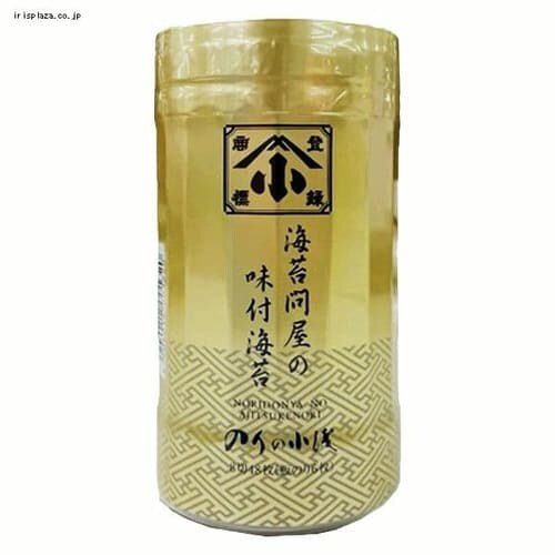 ��㖡�t�C�� 920204 _0