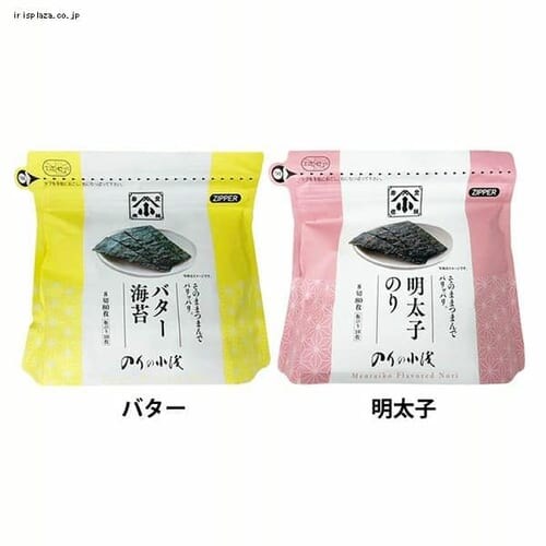 ސ 991027 S2yvUZNgz_0