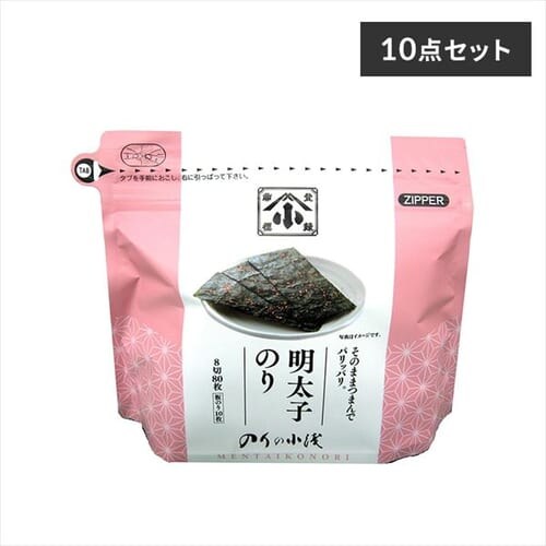 y10܁z ސ q̂ 991028 _0