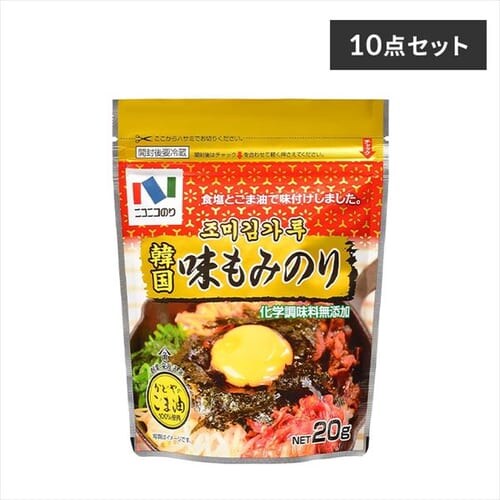 y10܁z؍݂̂20g 3180 _0